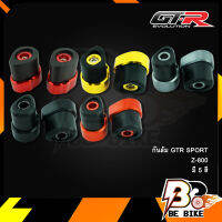 กันล้ม GTR SPORT Z-800