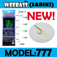 WEEBASS ตาเบ็ด - รุ่น SABIKI 777