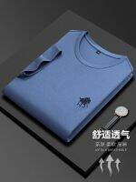 Paul horse logo embroidery mens pure cotton short-sleeved T-shirt middle-aged dad wear business high-quality round neck thin top a 【SSY】