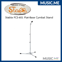 ขาฉาบตรง ขาฉาบเบา Stable FCS-601 Flat-Base Cymbal Stand