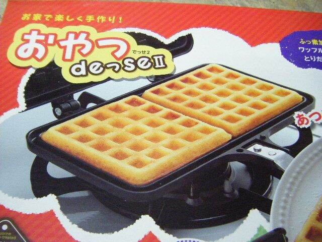 กะทะทำขนมwaffleญี่ปุ่น-ขนมรังผึ้ง-2-แผ่น-non-stick-by-fluorided-resin-แบรนด์-pearl-life