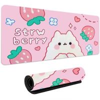 Mausepad Kawaii ขยายแท็บเล็ตอุปกรณ์เกมแผ่นตารางตู้เกมเมาส์เกมพรมโต๊ะคอมพิวเตอร์แป้นพิมพ์อะนิเมะ Mousepad