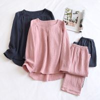 Japanese Simple Spring And Autumn Ladies Pajamas Two-piece Long-sleeved Trousers 100% Cotton Crepe Round Neck Home Service Set