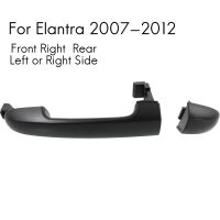 สำหรับ Hyundai Elantra 2007-2012มือจับประตูด้านนอกด้านนอก82651-2H000รองพื้นด้านหน้าขวาหรือด้านหลัง