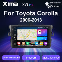 XIMA XV6 Pro Autoradio 2 din Android 10 Carplay Car Radio Multimedia Player For Toyota Corolla E140 E150 2006-2013 Stereo 4G GPS