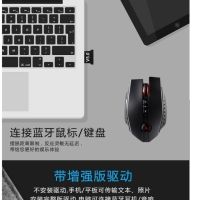 Bluetooth Adapter 4.05.0 Notebook PC Desktop Computer USB Audio Wireless Transmission to Headphones