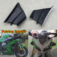 รถจักรยานยนต์ Winglet Aerodynamic Wing Kit สปอยเลอร์สำหรับ KAWASAKI Ninja H2R 300 400 650 ZX6R 636 Z 400 Z900 ZX6RR ZX10R