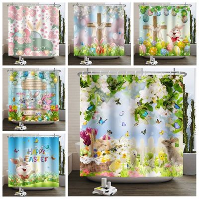 Bunny Easter Shower Curtain Rabbit Colorful Egg Flower Wood Cross Backdrop Bathroom Decor Washable Fabric Curtains with Hooks