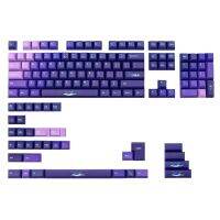 Aurora Borealis Keycaps 139คีย์ KCA โปรไฟล์ DYE SUB สีม่วง Keycap สำหรับคีย์บอร์ดเกมกล Keycaps Set