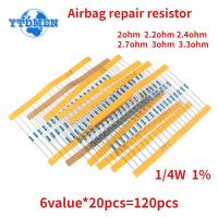 ชุดตัวต้านทานแบบฟิล์มโลหะ1/4W 2Ohm ต้านทาน1% 2.4Ohm 2.7Ohm 2.2Ohm 3Ohm 3.3Ohm สำหรับถุงลมนิรภัยรถยนต์ซ่อมตัวต้านทาน0.25W 120ชิ้น