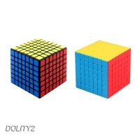 卐ↂ tqw198 7x7x7 Magic Cube Twist Puzzle Brain Teaser Speed Cube Intelligence Toy