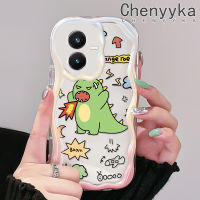 เคส Chenyyka สำหรับ VIVO Y22เคส Y22s การ์ตูนไดโนเสาร์สีเขียวน่ารักเนื้อครีมเคสโทรศัพท์โปร่งใสขอบคลื่นเหมาะสำหรับเด็กชายและเด็กหญิงเคสซิลิโคนอ่อนชัดเจนเคสกันกระแทก