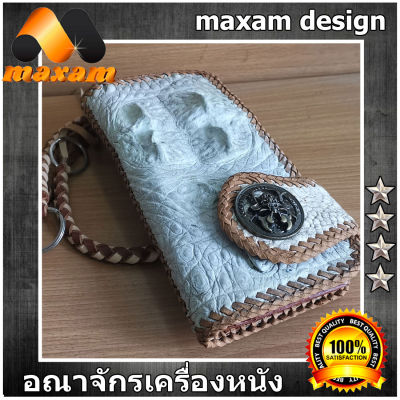 ร้านอันดับ1 ขายหนังแท้ ของแท้ BestCare Pretty Cool Crocodile Genuine สำหรับเอกบุรุษผู้มาดมั่นเช่นคุณ ชาว CowBoy และ ชาว Big Bike ไม่ควรพลาด กระเป๋าทรงยาว สีขาวหิมาลายัน