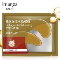 Tender Compact Eye Mask Crystal Collagen Plant Facial Mask Moisturizing Dark Circle Eye Bag Anti Aging Wrinkle Firming Mask Face