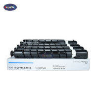 Sensation Compatible Toner Cartridge สำหรับ Canon C3025 C3025i โรงงานขายส่งโทนเนอร์คุณภาพสูง