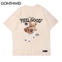 [Chaoku Clothing] GONTHWID เสื้อยืดเสื้อยืดแขนสั้นสั้นฮาราจูกุแนวสตรีทแวร์ของเล่นหมีช้อปปิ้งรถเข็นพิมพ์ลายผ้าฝ้ายลำลองเสื้อยืดเสื้อยืดหลวมฮิปฮอป