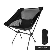 Outdoor Camping Chair Oxford Cloth Portable Folding Camping Seat For Fishing Picnic BBQ Beach Ultralight Chair Fishing Chair