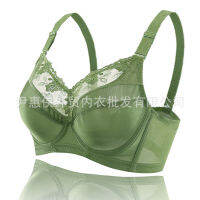 Factory Outlet Large -Size Bras Cup Of Breasts Increase Code Ultra -Thin Breast Full Adjustment Bcdefgh