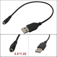 0.25M USB Port To 3.5x1.35 mm Female inner DC Barrel jack Power Cable Connector 5V 2A For Small Electronics Devices Accessories