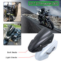 Z650กระจกสำหรับ2017 2018 2019 Kawasaki Z 650 Double Bubbleกระจกหน้ารถDeflector Shield Visorอุปกรณ์เสริมรถจักรยานยนต์