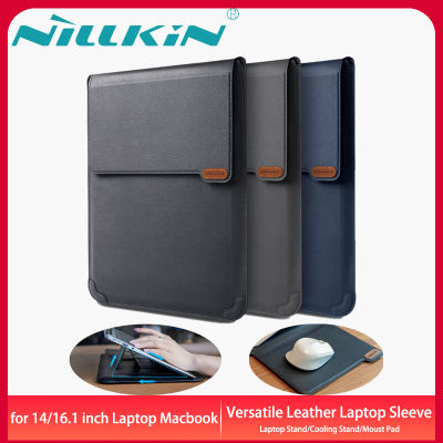 Nillkin กระเป๋าใส่แล็ปท็อปหนังอเนกประสงค์3in1มีขาตั้งระบายความร้อนในตัวสำหรับแล็ปท็อปขนาด13.3นิ้ว14นิ้ว 826
