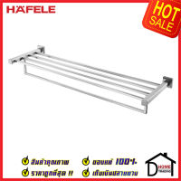 ถูกที่สุด HAFELE ที่วางผ้าเช็ดตัว ราวแขวนผ้า สแตนเลส 304 ทรงเหลี่ยม 499.98.304 Towel Shelf Stainless Steel 304 ที่แขวนผ้าในห้องน้ำ ราวผ้าขนหนู เฮเฟเล่100%