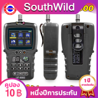 เครื่องวัดดาวเทียม FINDSAT HD VF-8900: จานดาวเทียมรับสัญญาณ 40 ดวง ใช้งานได้ในปี 2023