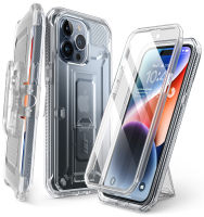 SUPCASE เคสด้วงยูนิคอร์น Pro สำหรับ iPhone 15 Pro Max 6.7นิ้ว (2023เปิดตัว) พร้อมตัวป้องกันหน้าจอในตัวขาตั้งและเคสแข็งแกร่งทนทานคลิปเข็มขัด