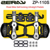 ZERAY ZP-110S เหยียบจักรยานถนนล็อคตัวเองเบา30 คาร์บอนไฟเบอร์ PA วัสดุแบริ่งเหยียบสำหรับถนนกรวดชิ้นส่วนจักรยาน