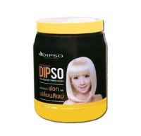 ▶️DIPSO FOCUS HIGHT POWDER BLEACH 400 g ✨ดิ๊พโซ่ โฟกัส ไฮไลท์ พาวเดอร์ บลีช (ขายดีสุดๆ) ?ปริมาณสุทธิ400กรัม [ ผลิตภัณฑ์ความสวย ]