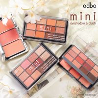 OD1045 Odbo Mini Eyeshadow &amp; Blush โอดีบีโอ มินิ อายแชโดว์ แอนด์ บลัช ชุดทาตา 2 ชั้น