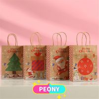 PEONY Packaging Paper Bag Party Supplies Kraft Paper Christmas Gift Bag Shopping Bags Party Favors Santa Claus Recyclable Handle Assorted Christmas Prints