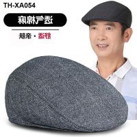 Middle-aged and elderly mens spring and autumn thin breathable old mans hat dad and grandpa forward hat duck tongue old hat summer