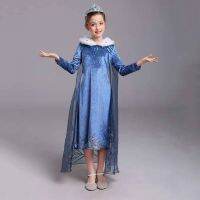 [COD] Frozen 2 Children Long-sleeved Fumao Shawl and Costumes