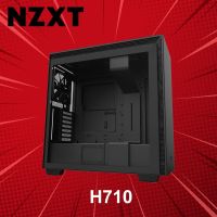 เคสคอม NZXT รุ่น H710 ประกันศูนย์ 2 ปี