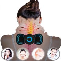 ∈ Watermark82ukt8uk Neck Massager Electric Convenient Cervical Massage Stickers Muscle Pain