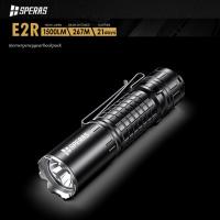 SPERAS E2R 1500LMS Throw Beam 267M Programmable Flashlight