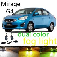 2PCS Dual สีหมอกโคมไฟสำหรับ Mitsubishi Mirage G4 2017-2020สีขาวโปรเจคเตอร์ LED H11หมอกหลอดไฟสีเหลือง Ice Blue