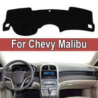 Car Dashboard Cover For Chevrolet For Chevy Malibu 8th 2013 2014 2015 Auto Dash Mat Carpet Cape Anti-sun Sun shade Dashmat