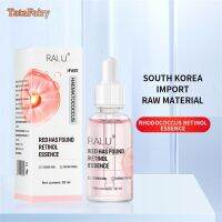 Tattie New Plus Haematococcus Retinol เอสเซนต์บำรุงผิวความชุ่มชื่น,เรียบ,อ่อนโยน,ปรับรูขุมขน,กระชับ,ยืดหยุ่น Jul.