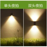 LED double wall lamp contracted single head lamp and two-way irradiation light wall fence post irradiation light ❤