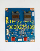 อะไหล่ทีวี (Main Board) เมนบอร์ดทีวี อินเวอร์เตอร์ INVERTER โตซิบ้า TOSHIBA 50นิ้ว รุ่น50L2300VT