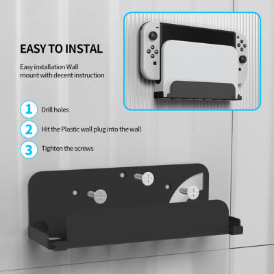 Wall Mount Holder for Nintendo Switch Console Dock Station Floating Wall Shelf cket For Nitendo Switch OLED Storage Stand