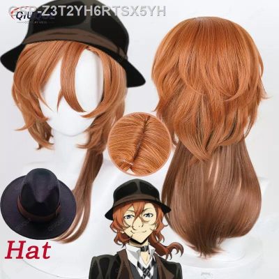 Chuuya Nakahara Bungou,อะนิเมะ Marrom Peruca Perucas Sintéticas Resistentes Ao Calor Boné De Cães Vadios Alta Qualidade 55ซม.