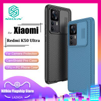 เคสป้องกันกล้องแฟชั่น Nillkin สำหรับ Xiaomi Redmi K50 Ultra/xiaomi 12T / 12T Pro เคสโทรศัพท์ธุรกิจ TPU + PC กล้องปกป้องกันกระแทกความเป็นส่วนตัวฝาหลัง