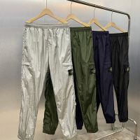 【New Coming】New Metal Nylon Compass Logo Leggings Casual Pants Casual Outdoor Versatile