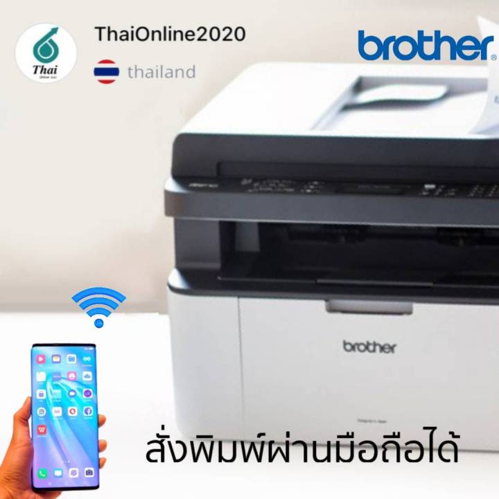 printer-เครื่องพิมพ์ไร้สาย-brother-mfc-1910w-laser-การรับประกัน-2-ปี-5-in-1print-fax-copy-scan-pc-fax-printer-เครื่องพิมพ์ไร้สาย-brother-mfc-1910w-laser-specification-การรับประกัน2-years-other-ink-ton