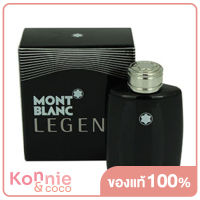 Mont Blanc Legend For Men EDT 4.5ml