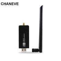 CHANEVE ชิปเซ็ต RTL8812AU 5Ghz 1200Mbps อะแดปเตอร์ Wifi USB ไร้สาย3.0การ์ดเน็ตเวิร์กไร้สาย + เสาอากาศ5Dbi สำหรับ Windows 7/8/10 /Kali Linux