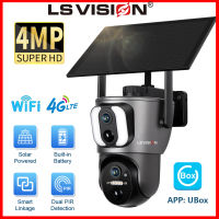 LS VISION 2K 4MP 4G /Wifi เลนส์คู่กล้องพลังงานแสงอาทิตย์ Smart Linkage ไร้สายกันน้ำกลางแจ้งกล้องวงจรปิดติดตามแบบมนุษย์ PTZ เครื่องบันทึกภาพกล้องวงจรปิดสำหรับสวนในฟาร์ม (แอป: UBox)